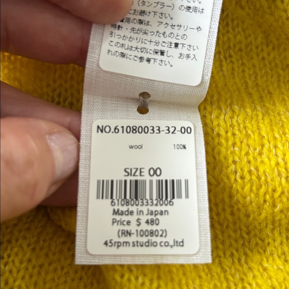 NWT 45R gold 100% wool sweater, body, cropped, oversized, size 00 (OS) - Picture 5 of 10